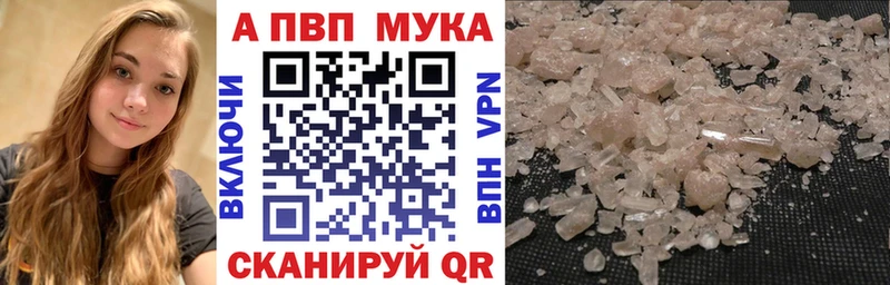 А ПВП СК КРИС  OMG онион  Артём 