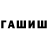 МЕТАДОН мёд 3 KAS
