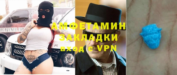 экстази Медвежьегорск