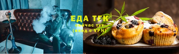 экстази Медвежьегорск