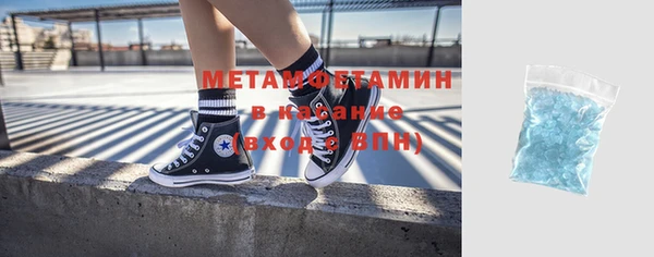 героин Баксан