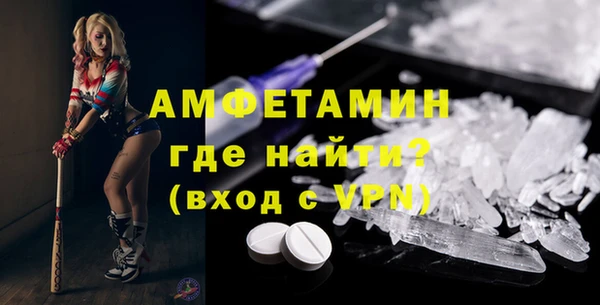 не бодяженный Мегион