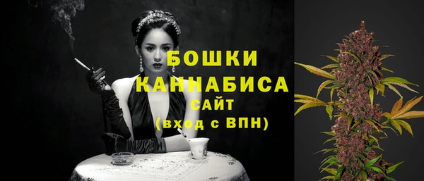 не бодяженный Мегион