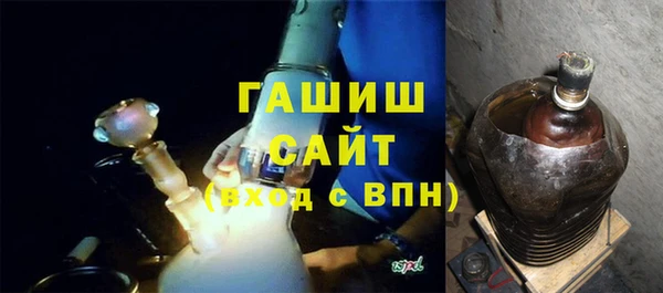твердый Медногорск