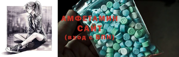PSILOCYBIN Армянск