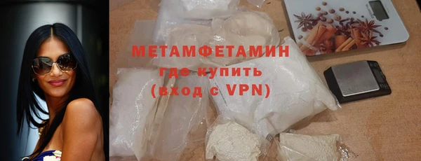 экстази Медвежьегорск