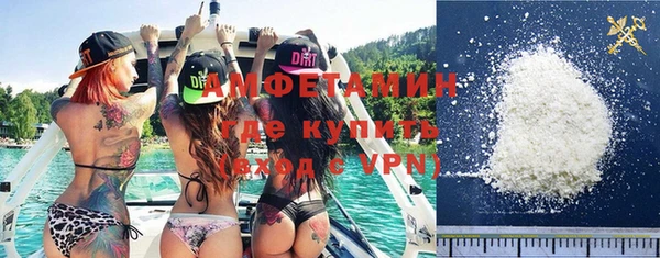 экстази Медвежьегорск