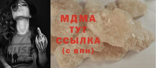 не бодяженный Мегион