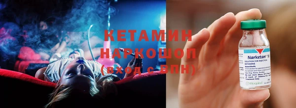 экстази Медвежьегорск