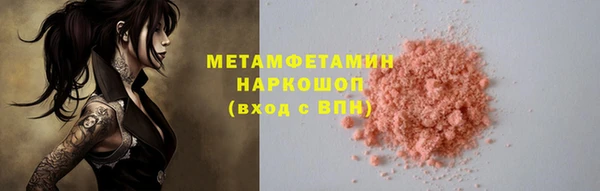 не бодяженный Мегион