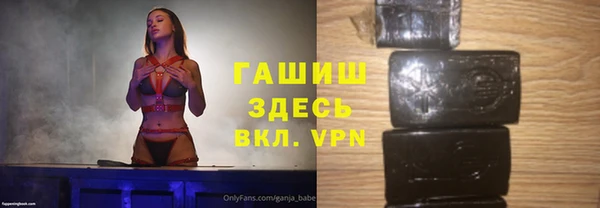 не бодяженный Мегион