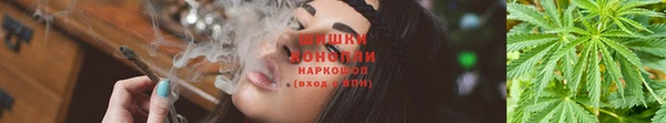 экстази Медвежьегорск
