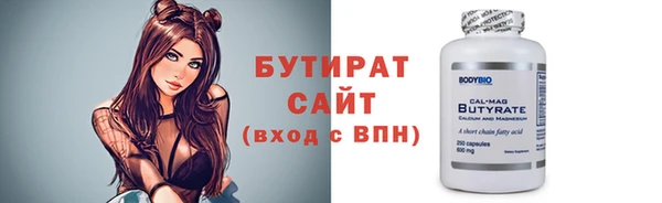 не бодяженный Мегион