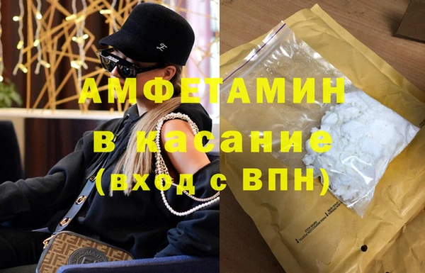 не бодяженный Мегион