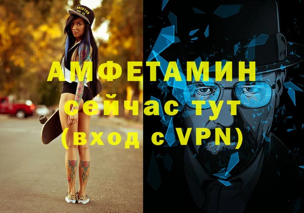 экстази Медвежьегорск