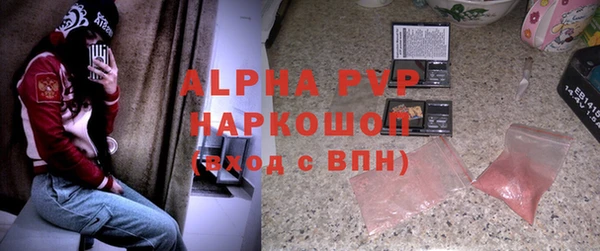 не бодяженный Лиски
