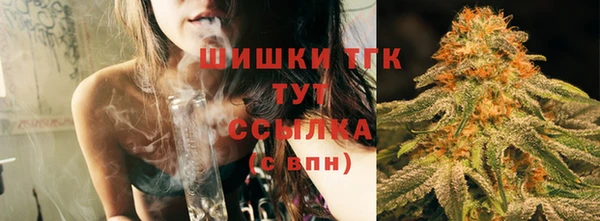 экстази Медвежьегорск