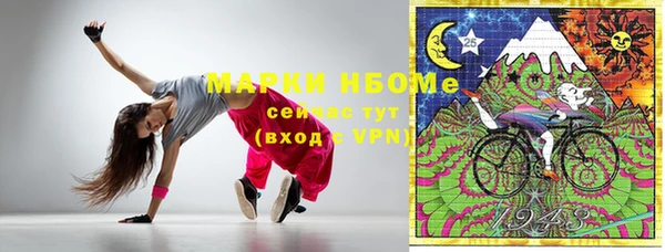 не бодяженный Мегион