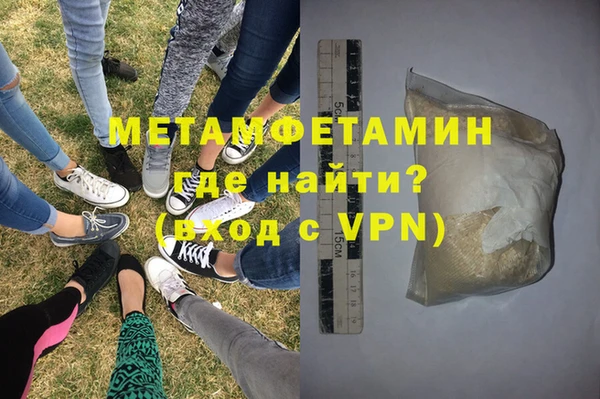 не бодяженный Мегион