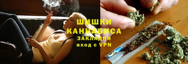 не бодяженный Мегион