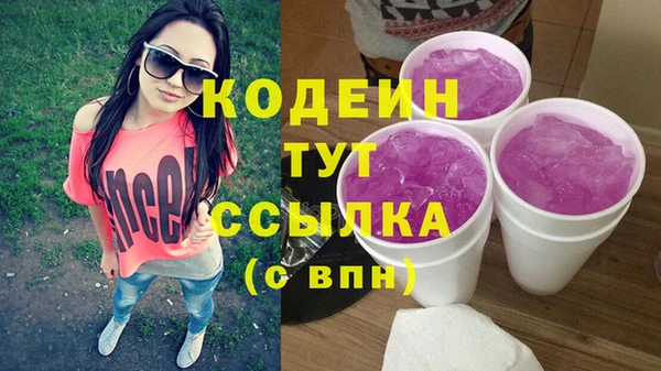 не бодяженный Мегион