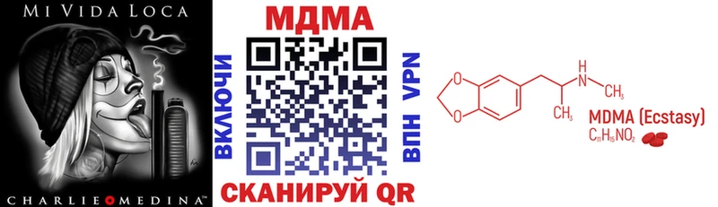 гидра как зайти  Артём  MDMA VHQ 