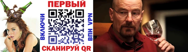 Метамфетамин Декстрометамфетамин 99.9%  купить наркотик  Артём 