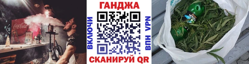 Конопля конопля  OMG ссылки  Артём 